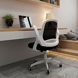 hbada 155w silla oficina escritorio ergonomica